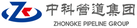 镇江中科管道装备集团